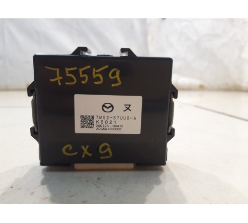 блок электронный