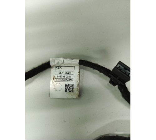 Электропроводка двери передняя правая