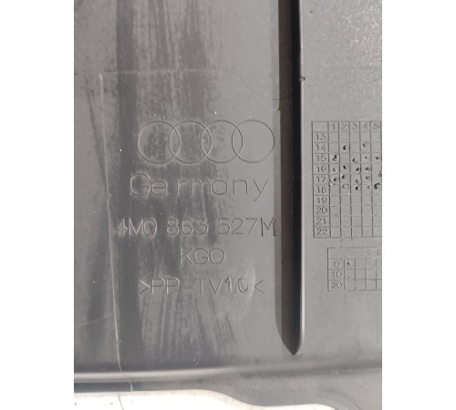 Обшивка багажника(левая)