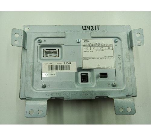 Дисплей информационный монитор