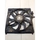 Вентилятор охлаждения