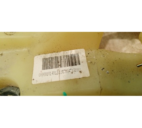 Селектор кпп