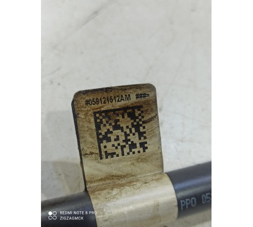 Патрубок системы охлаждения