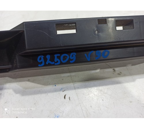 Кронштейн заднего бампера (центральный)