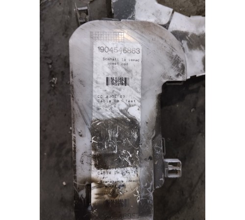 Электропроводка салона