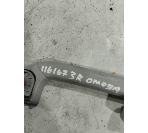 Ручка потолочная задняя правая