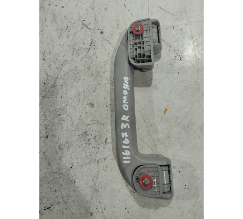 Ручка потолочная задняя правая