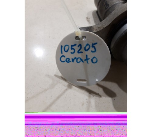 Главный тормозной цилиндр