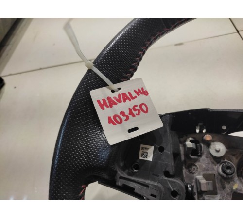 Рулевое колесо(руль)