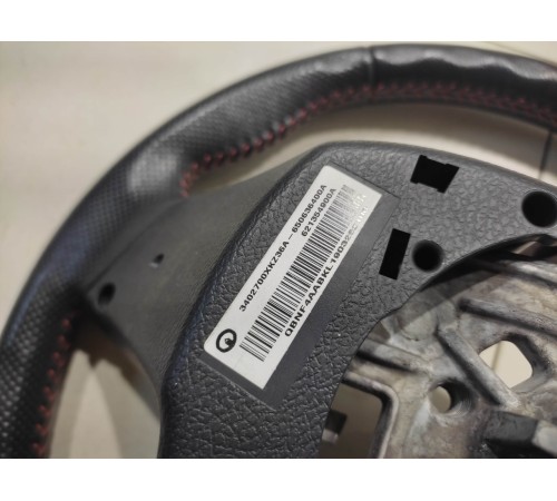 Рулевое колесо(руль)