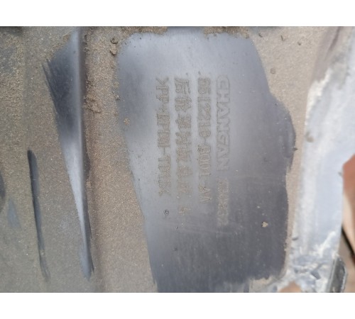 Подкрылок локер задний левый