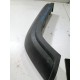 Накладка арки крыла задняя правая