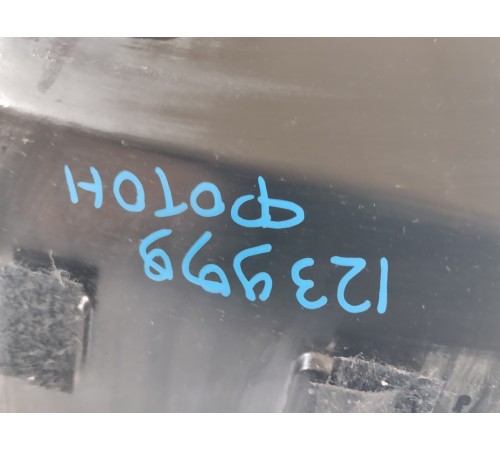 Педальный узел