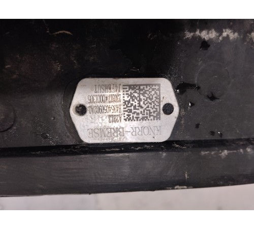 Педальный узел