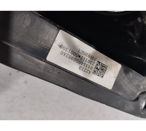 Педальный узел