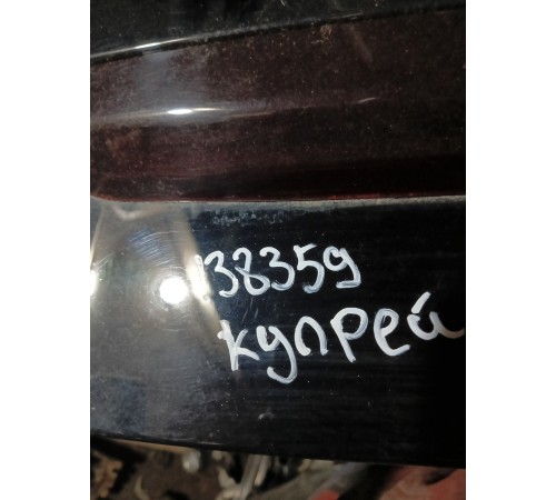 Спойлер двери крышки багажника в сборе