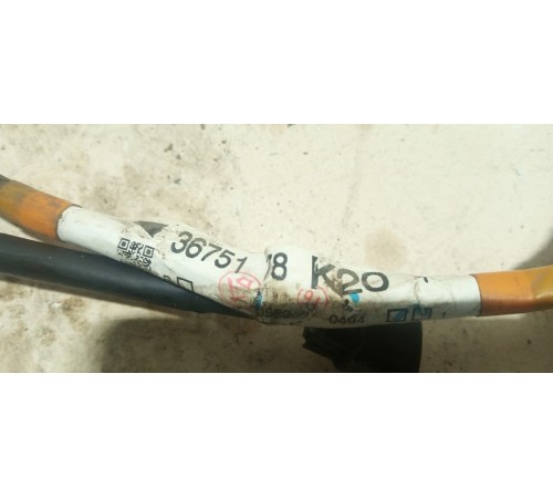 Электропроводка Двери Задней Правой