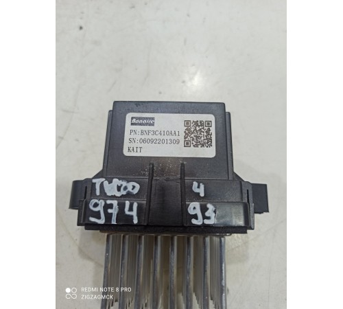 Резистор отопителя(печки)