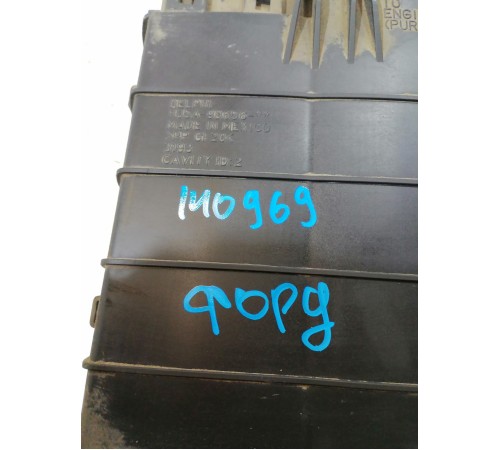 Абсорбер , угольный фильтр