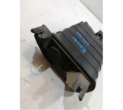 Абсорбер , угольный фильтр