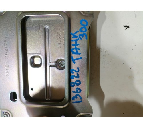 Усилитель акустической системы