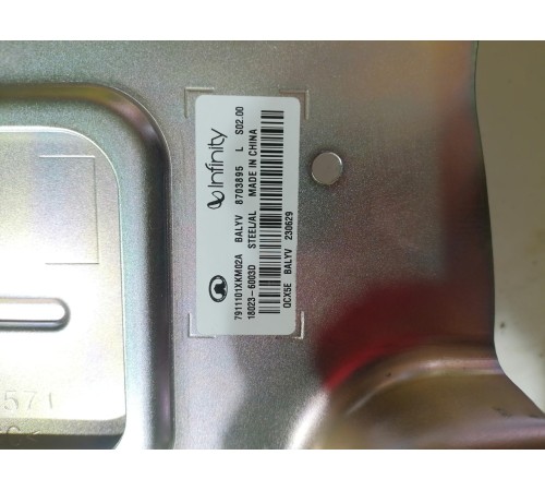 Усилитель акустической системы