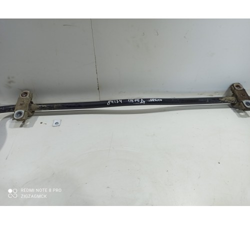 Стабилизатор передний