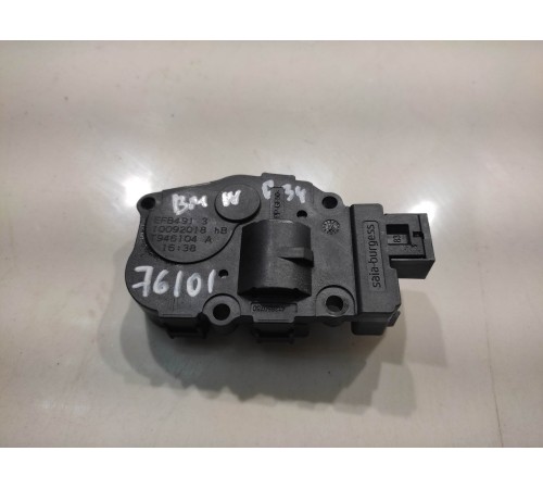 Моторчик привода заслонок отопителя