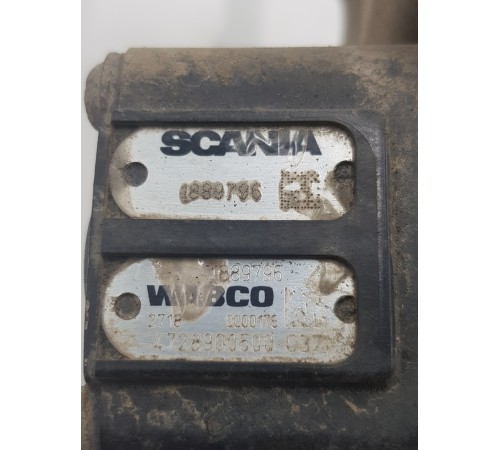 Блок клапанов пневмоподвески