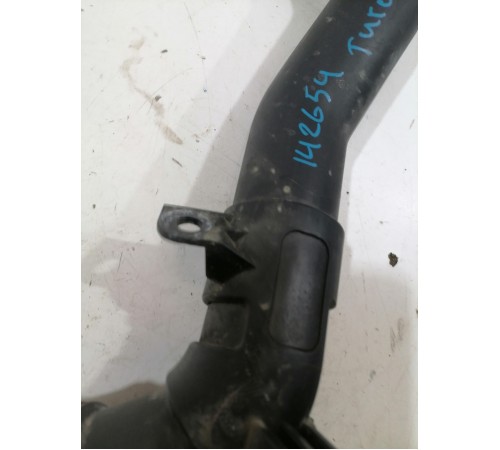 Патрубок интеркулера