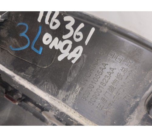 Накладка двери задняя левая