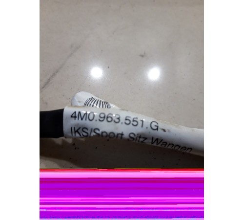 Электроподогрев боковой поддержки сиденья передний левый