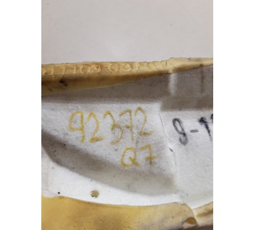 Электроподогрев боковой поддержки сиденья передний левый