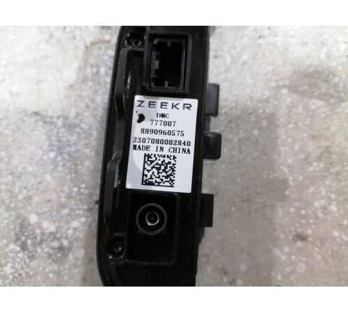 Датчик слежения за водителем