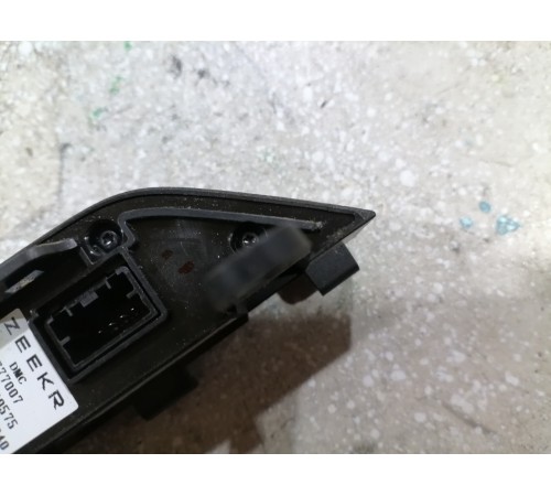 Датчик слежения за водителем