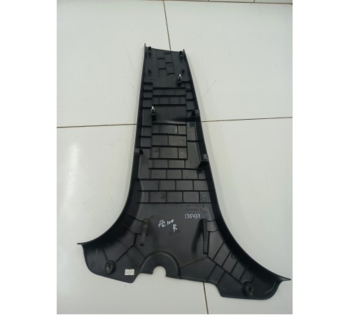 Обшивка центральной стойки правая нижняя