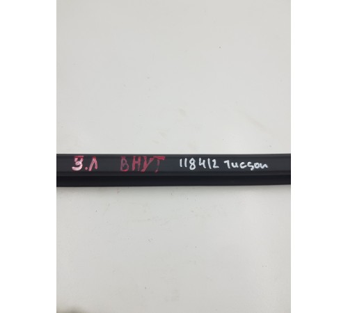 Уплотнитель стекла задний левый внутренний