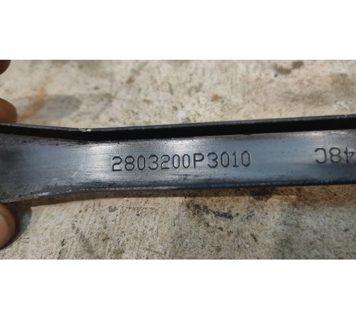 Кронштейн переднего бампера