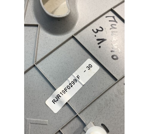 Обшивка стойки (задняя, левая)