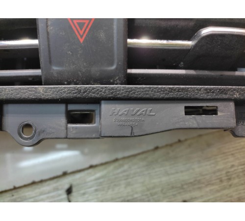 Воздушный дефлектор (центральный)