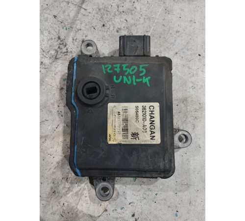 Блок управления АКПП коробкой передач