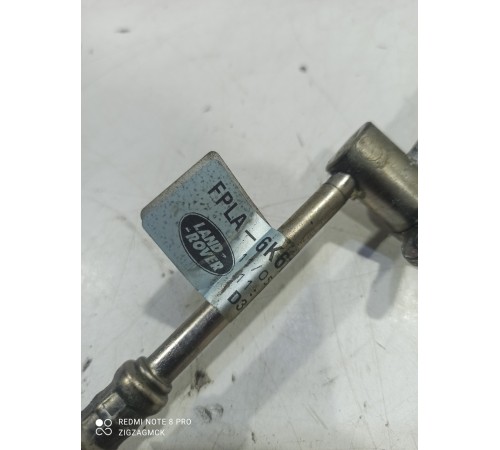 Трубка турбины