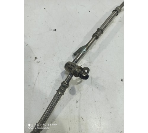 Трубка турбины