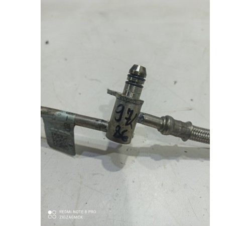 Трубка турбины