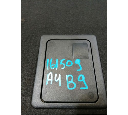 Пол багажника