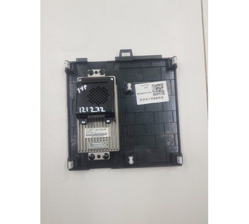 Блок беспроводной зарядки