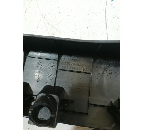 Накладка порога передняя левая