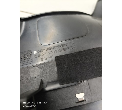 Накладка порога задняя левая