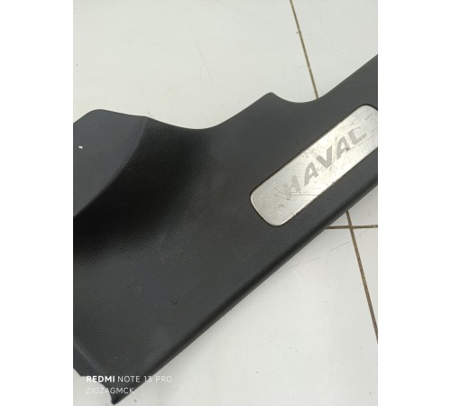 Накладка порога задняя левая