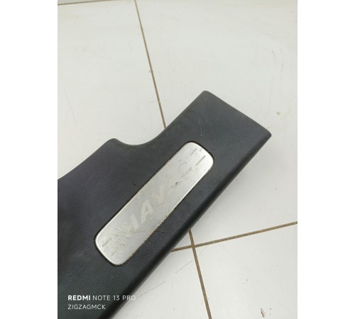 Накладка порога задняя левая